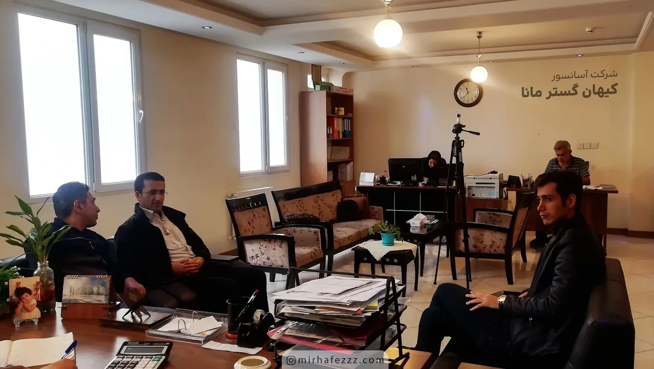 شرکت کیهان گستر مانا