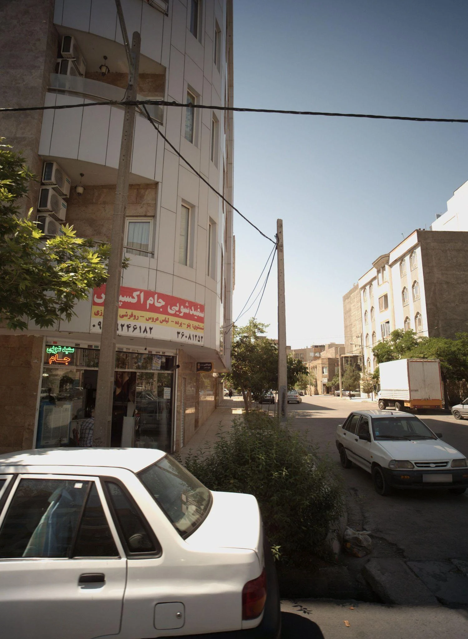 سفیدشویی جام اکسپرس