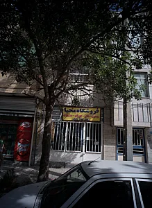 فروشگاه محیا