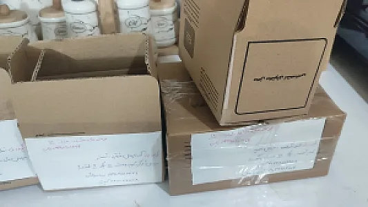 فروشگاه زعفران هل و زرشک رادن
