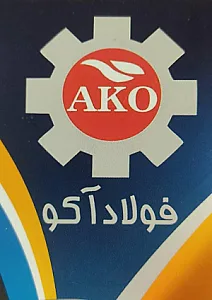 فولاد آکو تقوی