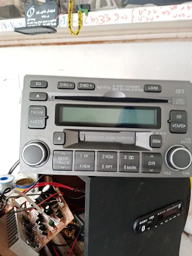 فروشگاه سیستم صوتی برادران موسایی