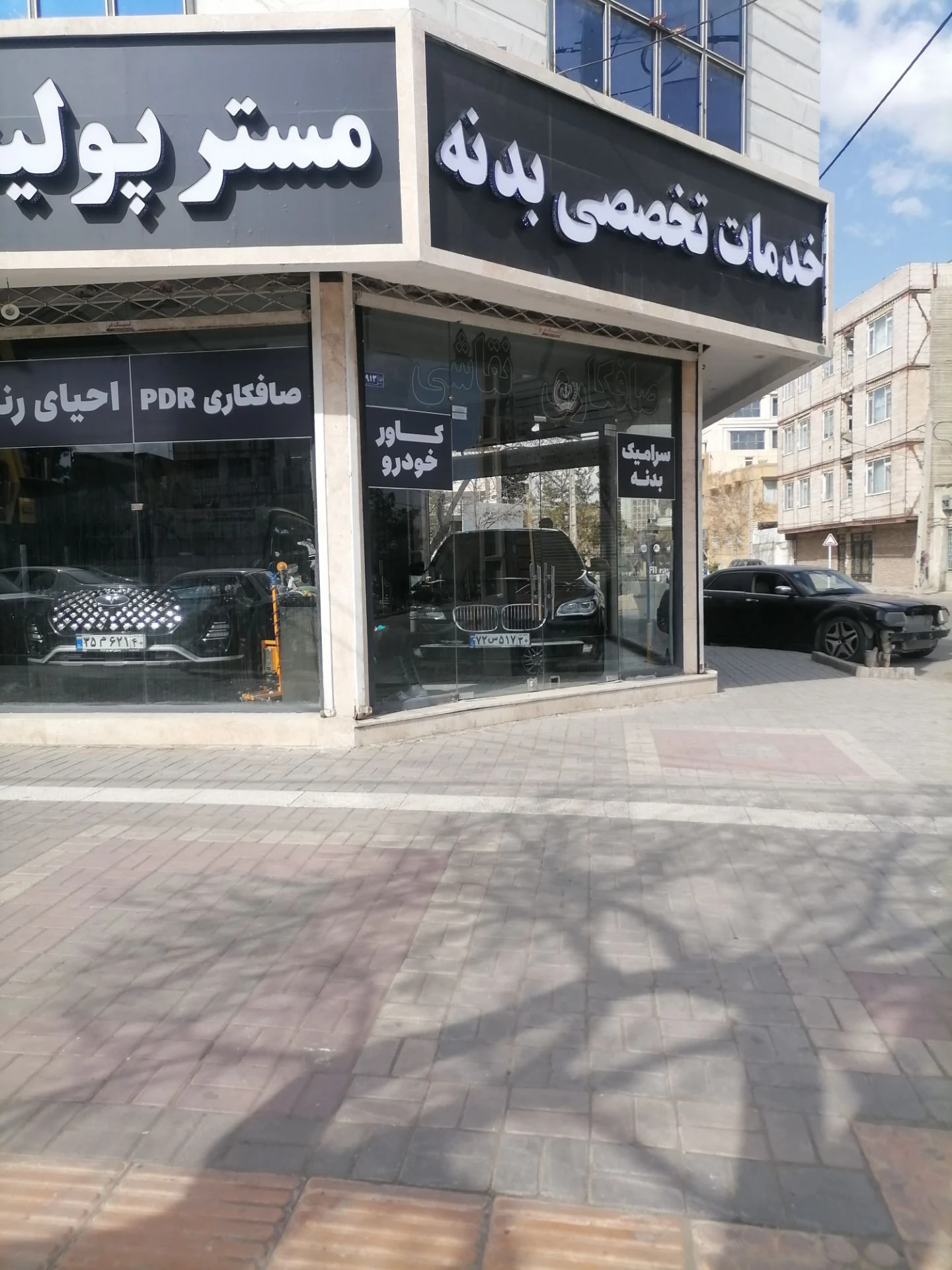 سرامیک بدنه خودرو مستر پولیش مشهد - تصویر 4