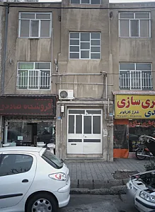 فروشگاه صادقی