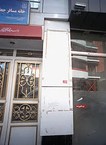 خانه مسافر جعفری