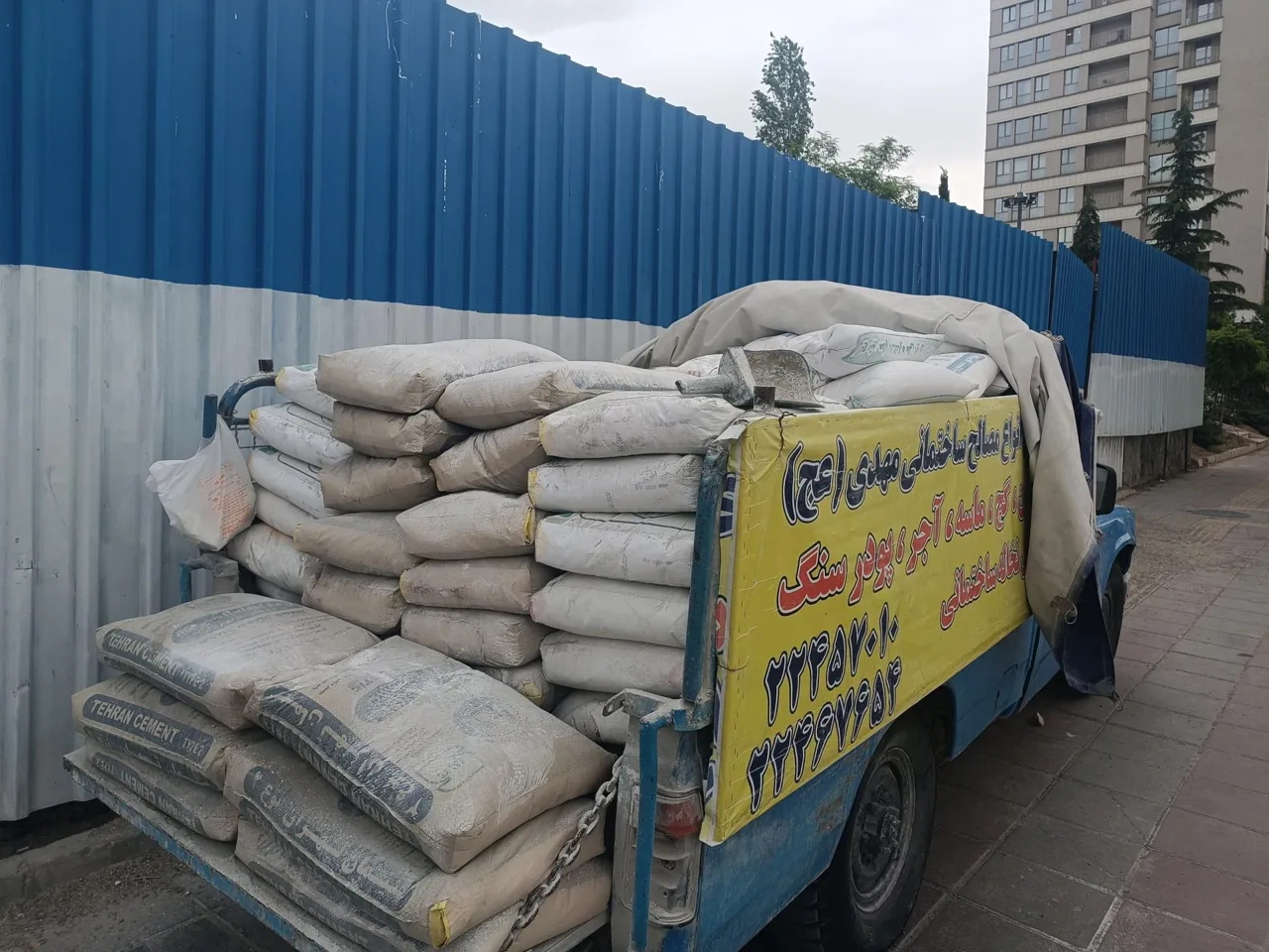 فروشگاه لوازم و ابزارآلات ساختمانی مهدی عج (افشاری) - تصویر 4