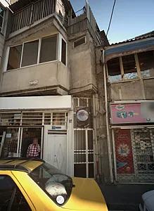 فروشگاه رنگ و ابزار