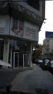 تولیدکننده انواع درب وپنجره