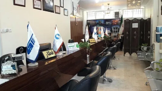 شرکت مسافرتی اسطوره سفر توس