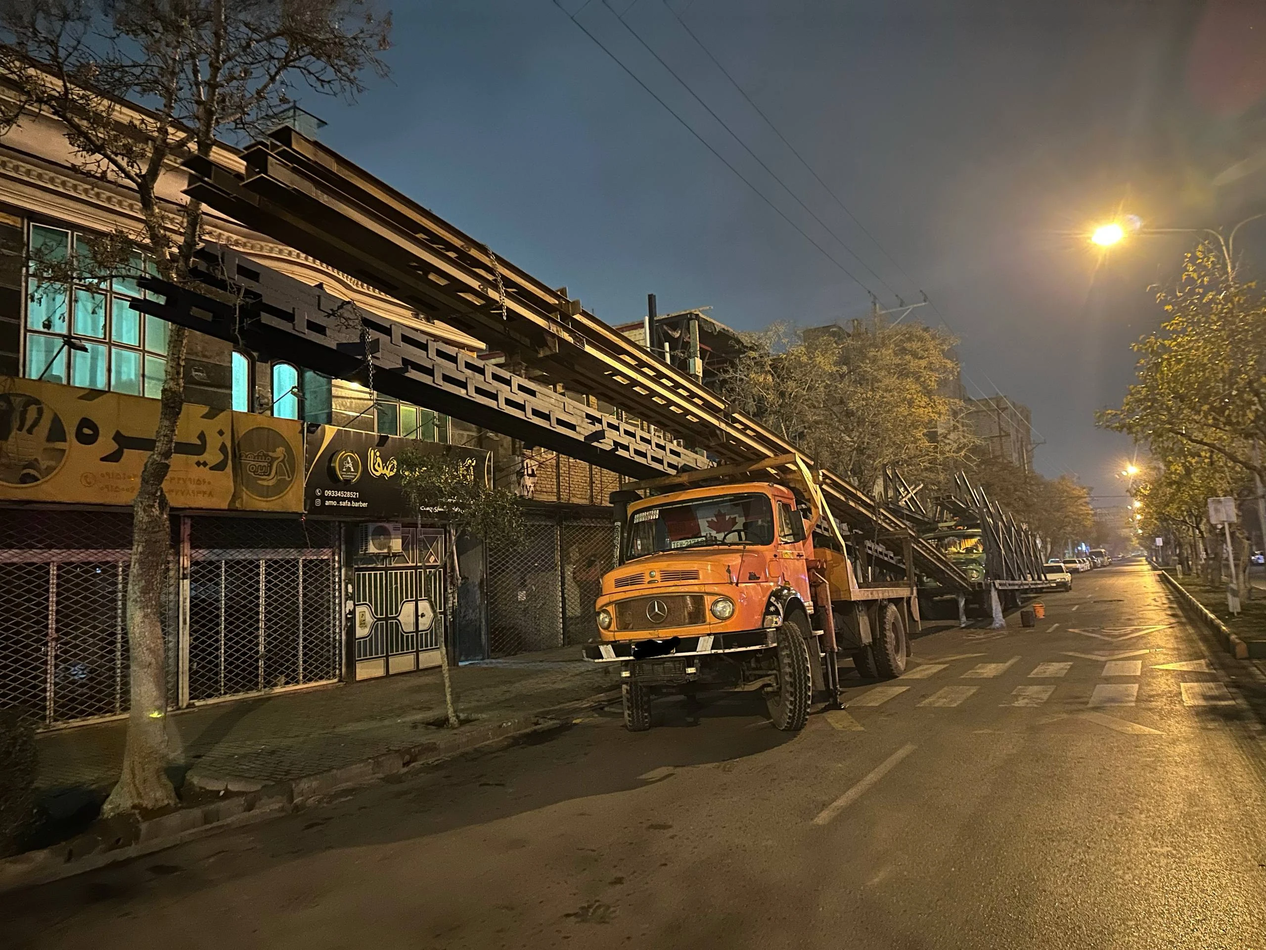 جرثقیل گوهری - تصویر 2