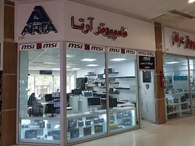 فروشگاه آرتانوین
