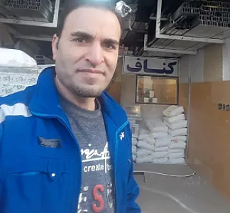 اجرا و پخش کناف ایران
