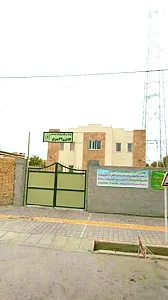 پلیس راه مشهد