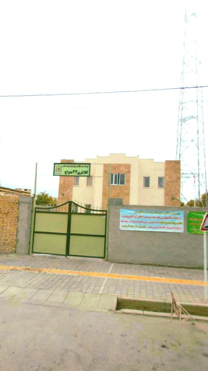 پلیس راه مشهد
