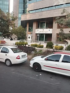 کارگزاری بانک توسعه صادرات - شعبه مشهد