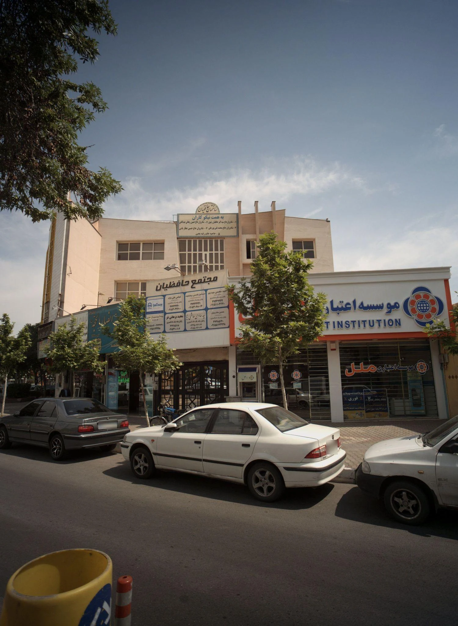 دفتر وکالت مجید برهانی فر