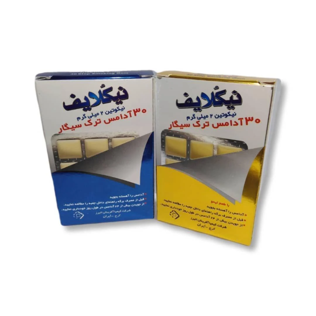 عطاری دنیای ادویه - تصویر 5