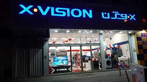 فروشگاه مرکزی مادیران تبریز-بازرگانی سروری