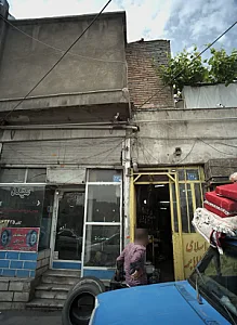 خدمات بالابر اسلامی