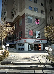 کابینت سازی