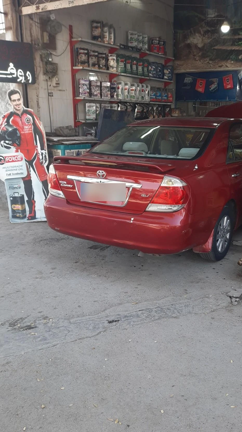 اتو سرویس عمو حسن - تصویر 3
