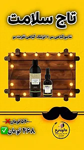 محصولات مراقبتی پوست و مو لدورا