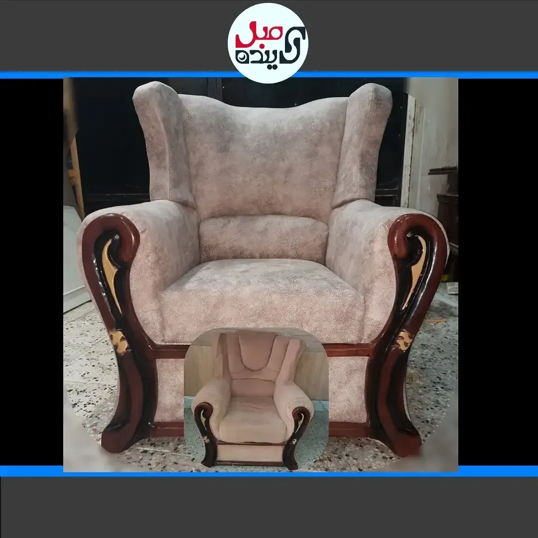 مرکز تعمیر مبل آینده - تصویر 5