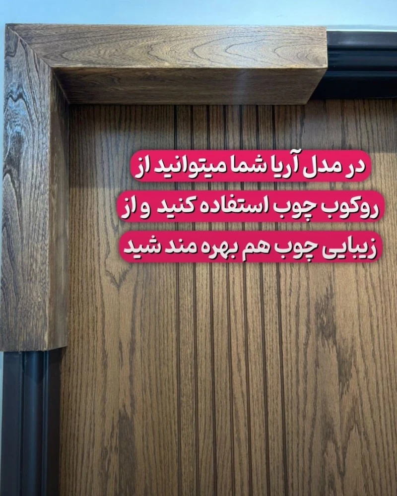 جوشکاری خداپرست - تصویر 3