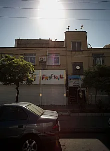استودیو شهرعکس