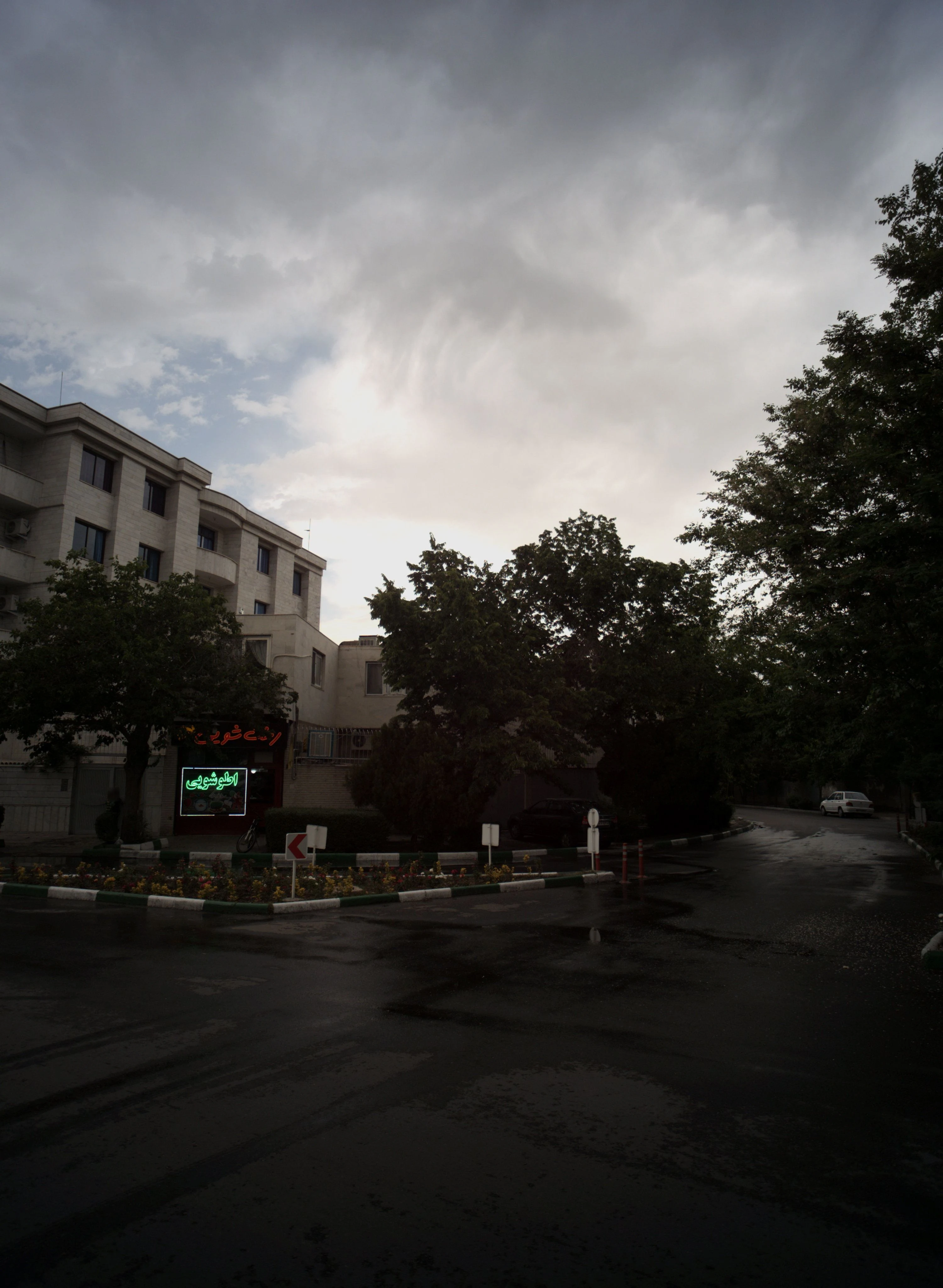 رخت شویی - تصویر 2