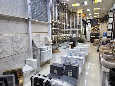 فروشگاه کاشی و سرامیک ایرانیان