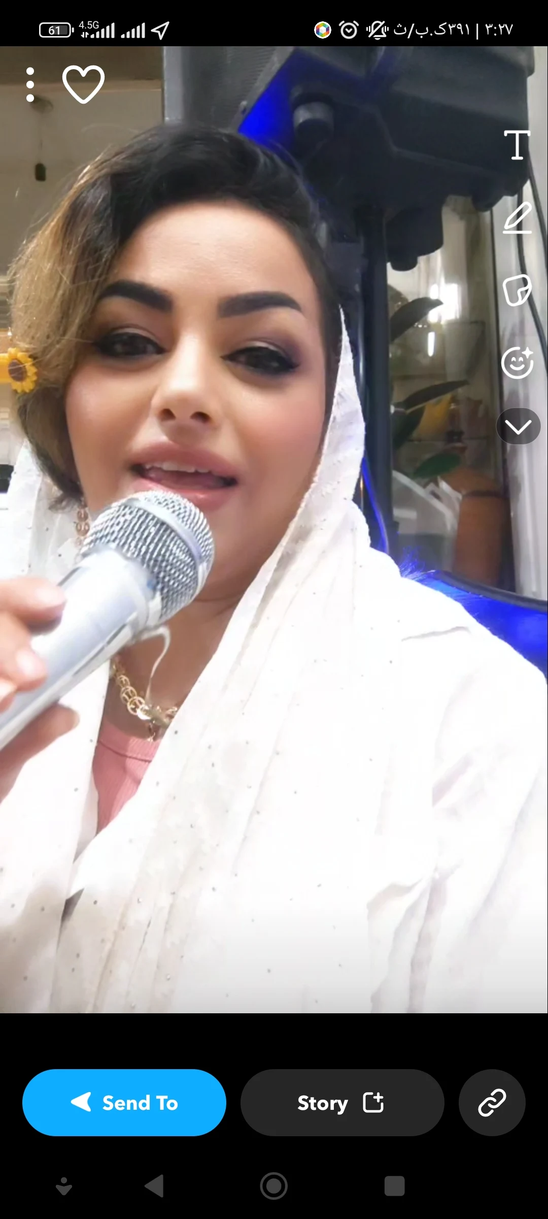 گروه دیجی الی