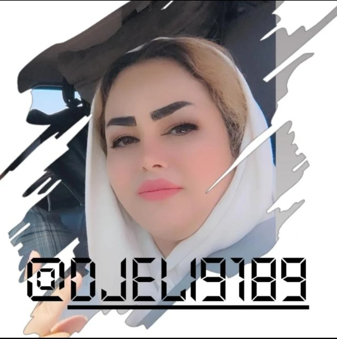 گروه دیجی الی - تصویر 2