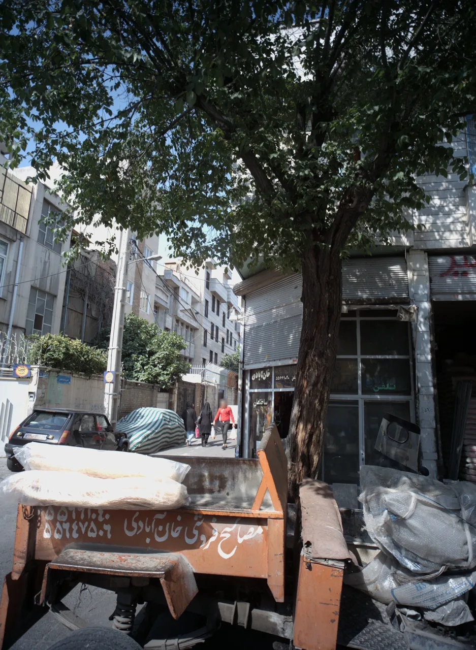 مصالح فروشی خان آبادی