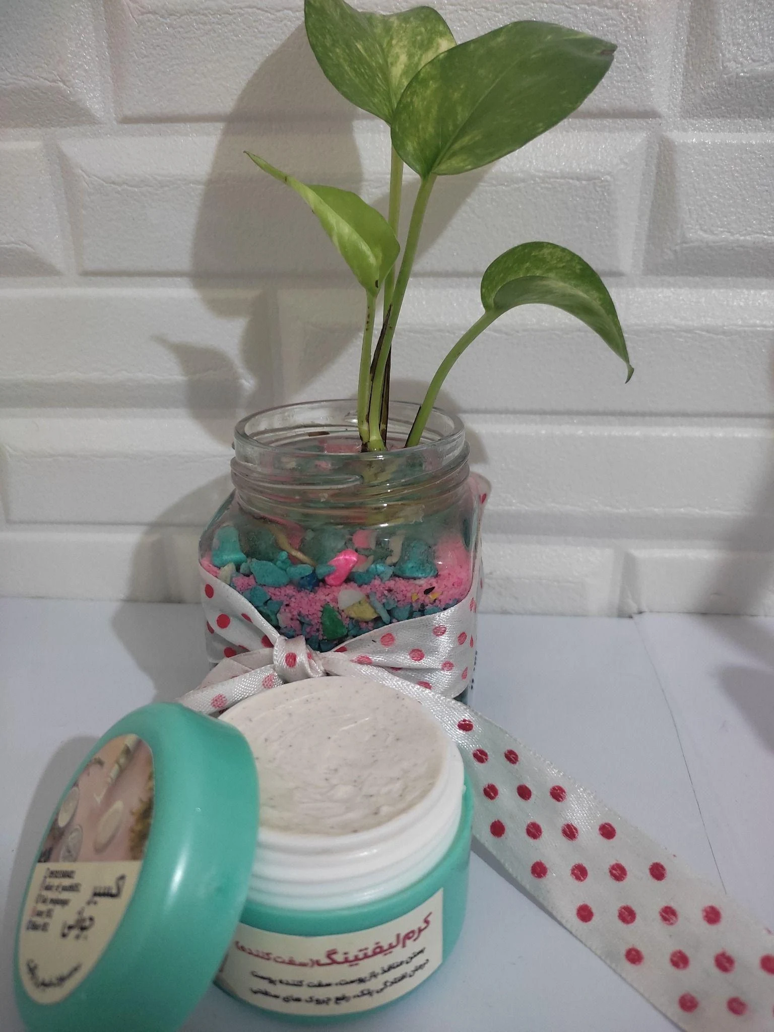 محصولات گیاهی اکسیر جوانی