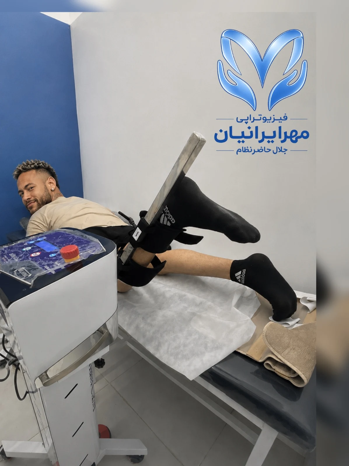 فیزیوتراپی مهرایرانیان - تصویر 2
