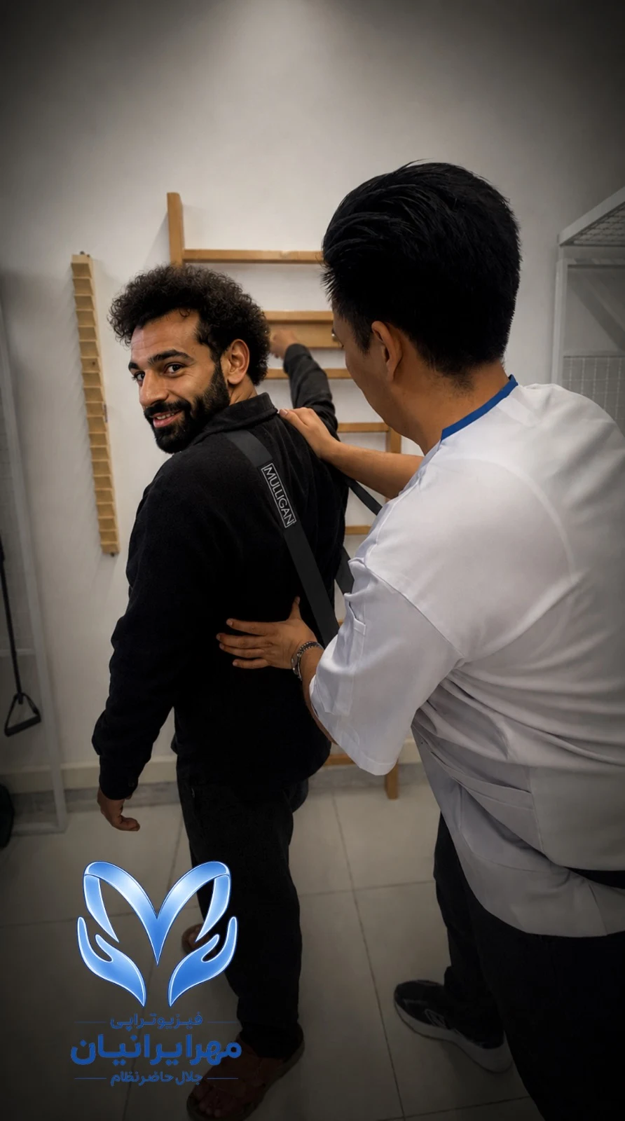 فیزیوتراپی مهرایرانیان - تصویر 3