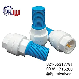 شیر خودکار شیر یکطرفه اسپیرال