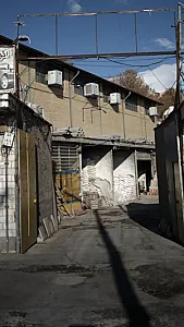 گچ و سیمان
