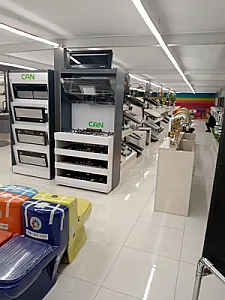 هیکابین