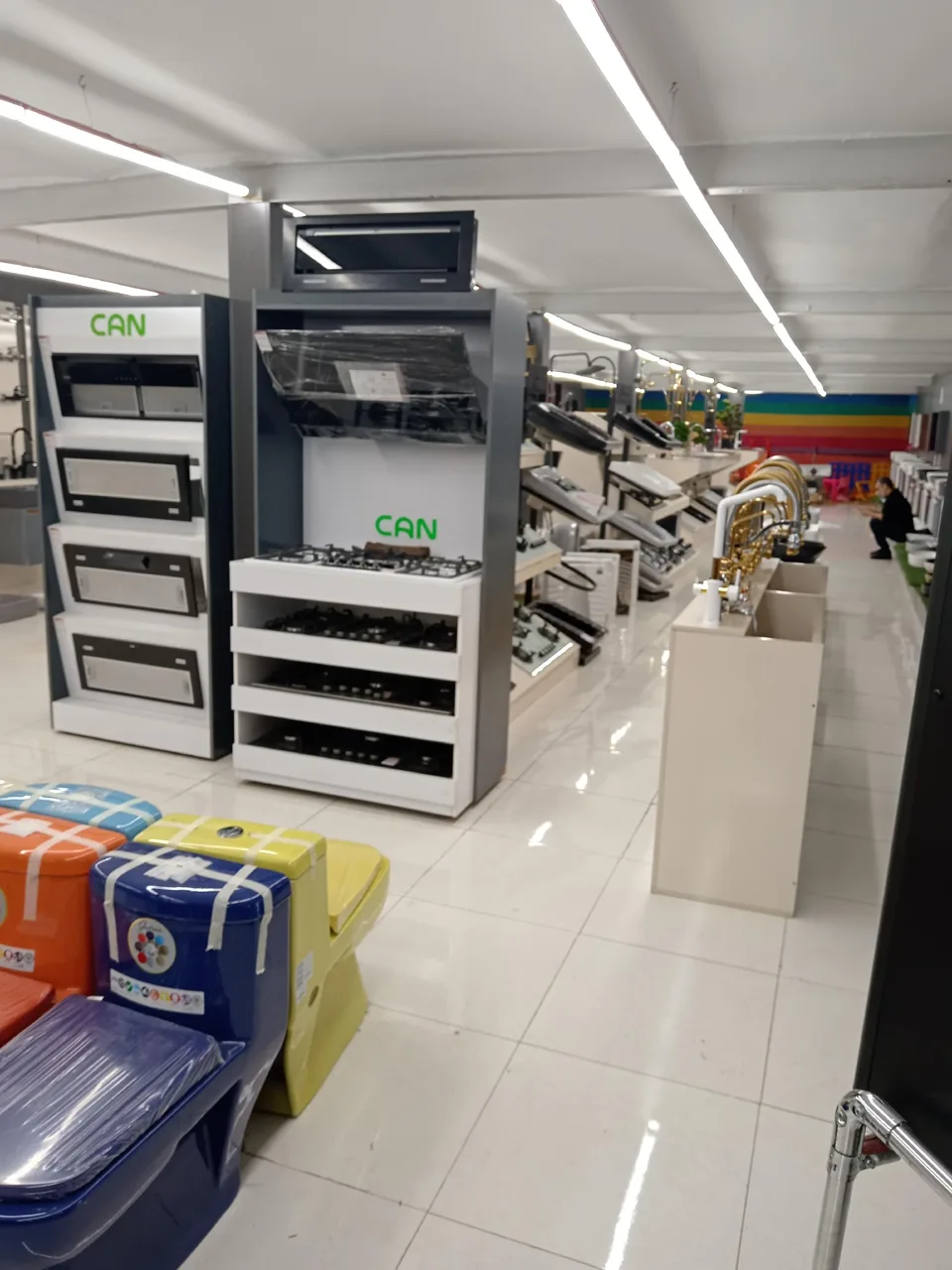 هیکابین