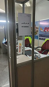هواپیمایی کویت