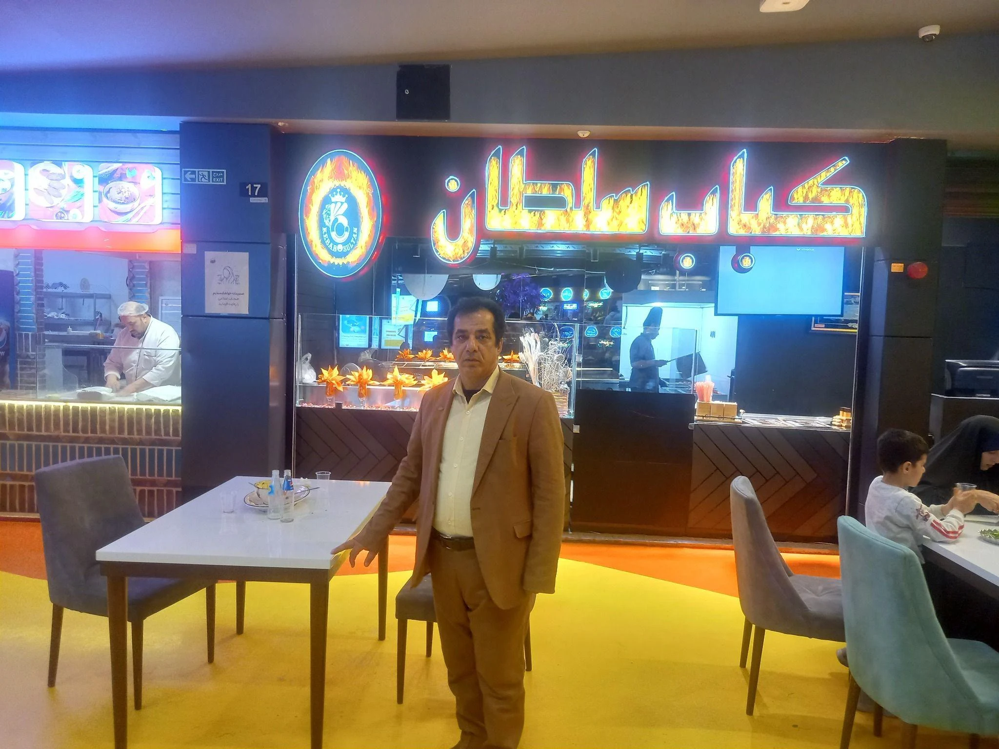 تابلوساز کلاسیک بهزاد