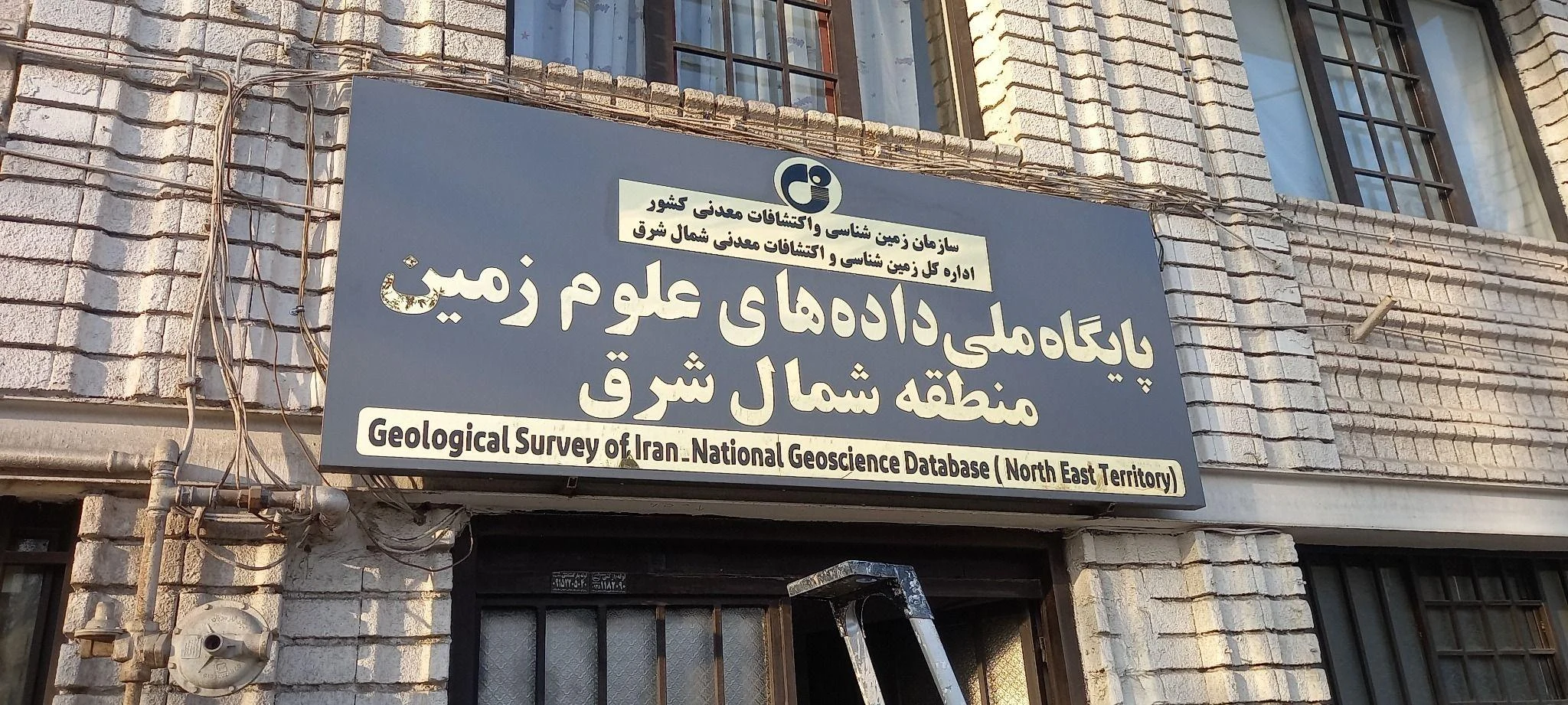 تابلوساز کلاسیک بهزاد - تصویر 3