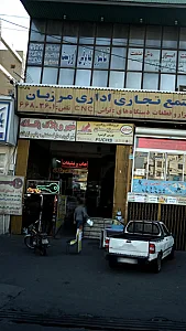 آسانسور پله برقی اورست