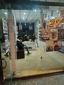 محصولات فرهنگی رسالت
