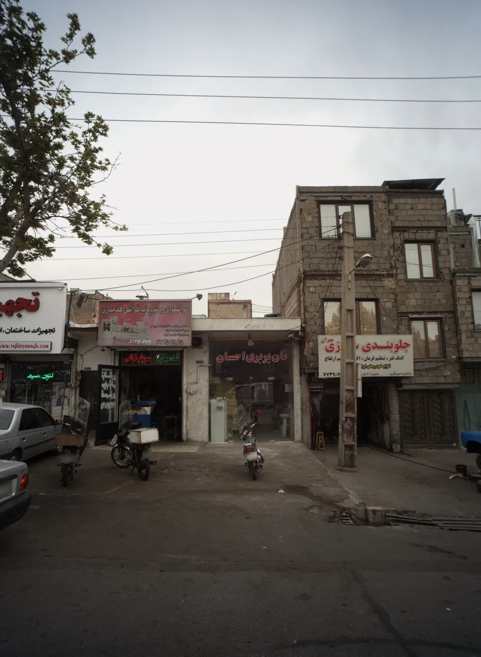 فروشگاه تجهیزات ساختمان