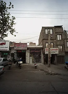 فروشگاه تجهیزات ساختمان