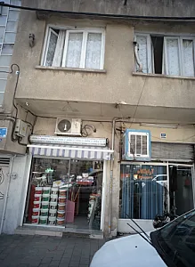 رنگ و ابزار دهقانی