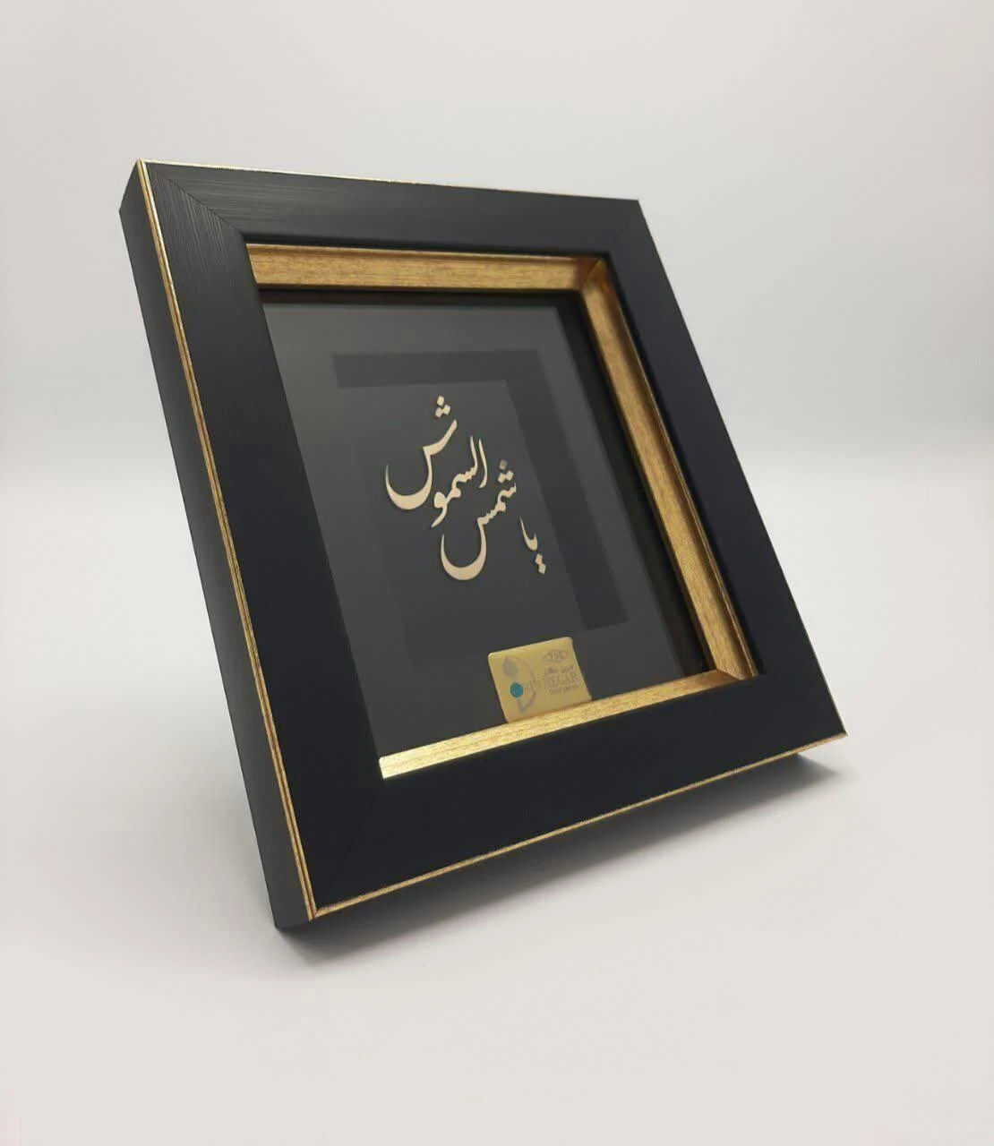 طلا فروشی درین نگار - تصویر 2